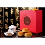  In Hộp Bánh Trung Thu Đẹp Tại Hà Nội Giá Tốt